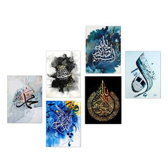 Decoration Home Decoration Item 9 pices frame